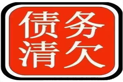欠款不还可能面临拘留处罚风险